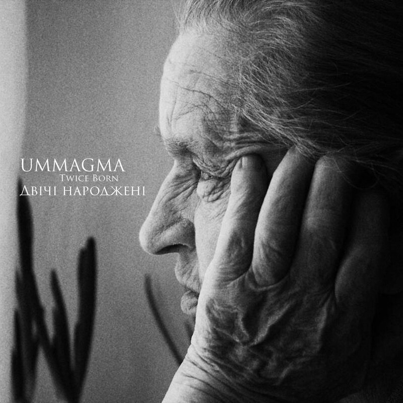 Evocative And Moving Acoustic Dreampop From Ummagma With Twice Born